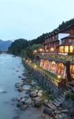 Туры в отель Hotel Heevan Pahalgam Туры в отель Hotel Heevan Pahalgam
