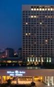 Туры в отель Hilton Hefei Туры в отель Hilton Hefei