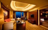 Туры в отель Hilton Hefei Туры в отель Hilton Hefei