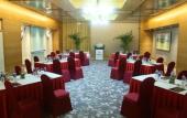 Туры в отель Hilton Hefei Туры в отель Hilton Hefei