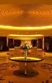 Туры в отель Hilton Hefei Туры в отель Hilton Hefei