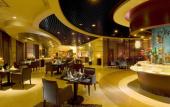 Туры в отель Hilton Hefei Туры в отель Hilton Hefei