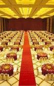 Туры в отель Ramada Plaza by Wyndham Huizhou East Туры в отель Ramada Plaza by Wyndham Huizhou East