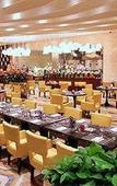 Туры в отель Ramada Plaza by Wyndham Huizhou East Туры в отель Ramada Plaza by Wyndham Huizhou East