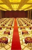 Туры в отель Ramada Plaza by Wyndham Huizhou East Туры в отель Ramada Plaza by Wyndham Huizhou East