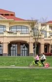 Туры в отель Yourworld International Conference Center Туры в отель Yourworld International Conference Center