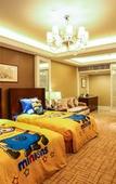 Туры в отель Yourworld International Conference Center Туры в отель Yourworld International Conference Center
