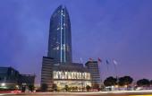 Туры в отель Crowne Plaza WUXI CITY CENTER by IHG Туры в отель Crowne Plaza WUXI CITY CENTER by IHG