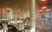 Туры в отель Worldhotel Grand Juna Wuxi Туры в отель Worldhotel Grand Juna Wuxi