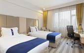 Туры в отель Holiday Inn Express Zhengzhou Туры в отель Holiday Inn Express Zhengzhou
