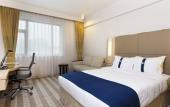 Туры в отель Holiday Inn Express Zhengzhou Туры в отель Holiday Inn Express Zhengzhou