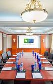 Туры в отель Holiday Inn Express Zhengzhou Туры в отель Holiday Inn Express Zhengzhou