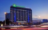 Туры в отель Holiday Inn Express Zhengzhou Туры в отель Holiday Inn Express Zhengzhou