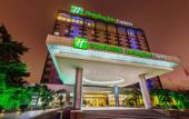 Туры в отель Holiday Inn Express Zhengzhou Туры в отель Holiday Inn Express Zhengzhou