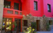 Туры в отель Hotel Boutique Castillo Rojo Туры в отель Hotel Boutique Castillo Rojo