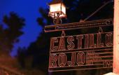 Туры в отель Hotel Boutique Castillo Rojo Туры в отель Hotel Boutique Castillo Rojo