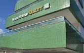 Туры в отель Rede Andrade Solmar Туры в отель Rede Andrade Solmar