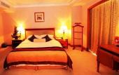 Туры в отель Xiamen Airlines Lakeside Hotel Туры в отель Xiamen Airlines Lakeside Hotel