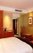 Туры в отель Xiamen Airlines Lakeside Hotel Туры в отель Xiamen Airlines Lakeside Hotel