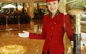 Туры в отель Xiamen Airlines Lakeside Hotel Туры в отель Xiamen Airlines Lakeside Hotel