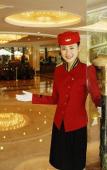Туры в отель Xiamen Airlines Lakeside Hotel Туры в отель Xiamen Airlines Lakeside Hotel