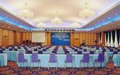 Туры в отель Xiamen Airlines Lakeside Hotel Туры в отель Xiamen Airlines Lakeside Hotel