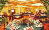 Туры в отель Xiamen Airlines Lakeside Hotel Туры в отель Xiamen Airlines Lakeside Hotel