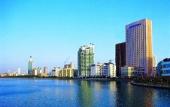 Туры в отель Xiamen Airlines Lakeside Hotel Туры в отель Xiamen Airlines Lakeside Hotel