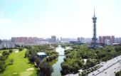 Туры в отель InterContinental Hotels SHIJIAZHUANG by IHG Туры в отель InterContinental Hotels SHIJIAZHUANG by IHG