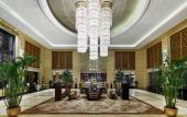 Туры в отель InterContinental Hotels SHIJIAZHUANG by IHG Туры в отель InterContinental Hotels SHIJIAZHUANG by IHG