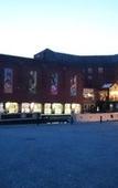 Туры в отель Castlefield Hotel Туры в отель Castlefield Hotel