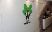 Туры в отель Hotel Westree Туры в отель Hotel Westree