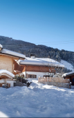 Туры в отель Hubers Chalets Туры в отель Hubers Chalets