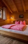 Туры в отель Hubers Chalets Туры в отель Hubers Chalets