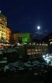 Туры в отель Hotel Shikanoyu Туры в отель Hotel Shikanoyu