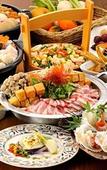 Туры в отель Hotel Shikanoyu Туры в отель Hotel Shikanoyu