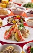 Туры в отель Hotel Shikanoyu Туры в отель Hotel Shikanoyu