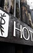 Туры в отель Hotel Shikanoyu Туры в отель Hotel Shikanoyu
