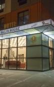 Туры в отель Bklyn House Туры в отель Bklyn House