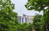 Туры в отель Harmony Hotel Туры в отель Harmony Hotel