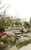 Туры в отель The Kanazawa Sainoniwa Hotel Туры в отель The Kanazawa Sainoniwa Hotel
