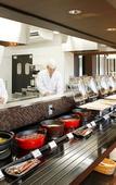 Туры в отель The Kanazawa Sainoniwa Hotel Туры в отель The Kanazawa Sainoniwa Hotel