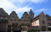 Туры в отель Logis Hotel Domaine de Rouffach Туры в отель Logis Hotel Domaine de Rouffach
