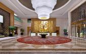 Туры в отель Sheraton Daqing Hotel Туры в отель Sheraton Daqing Hotel