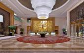 Туры в отель Sheraton Daqing Hotel Туры в отель Sheraton Daqing Hotel