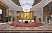 Туры в отель Sheraton Daqing Hotel Туры в отель Sheraton Daqing Hotel