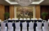Туры в отель Sheraton Daqing Hotel Туры в отель Sheraton Daqing Hotel