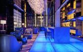 Туры в отель Sheraton Daqing Hotel Туры в отель Sheraton Daqing Hotel