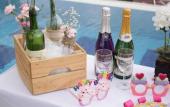 Туры в отель Paradise Spa Hotel Туры в отель Paradise Spa Hotel