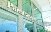 Туры в отель Paradise Spa Hotel Туры в отель Paradise Spa Hotel